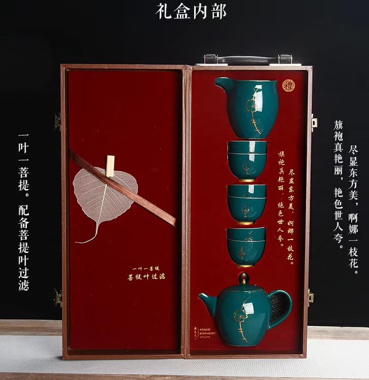 海棉內襯絨布-茶杯