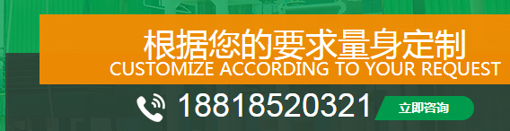 富博實業(yè)-電子輔料事業(yè)部擴招