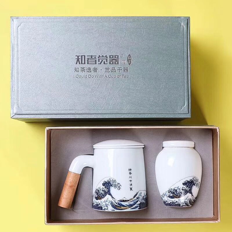 EVA泡棉內襯-茶杯禮盒新品發(fā)布