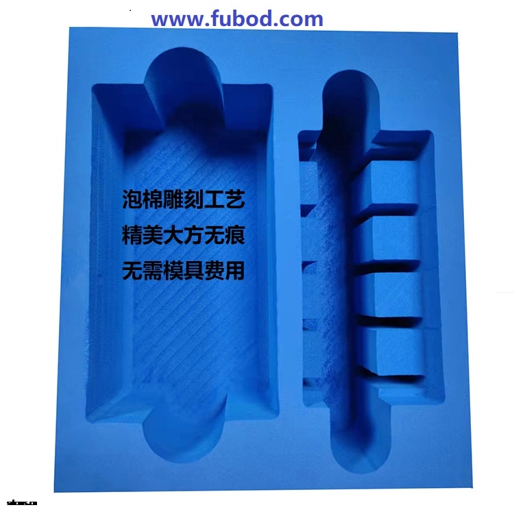 泡棉模切-東莞富博泡棉海綿廠